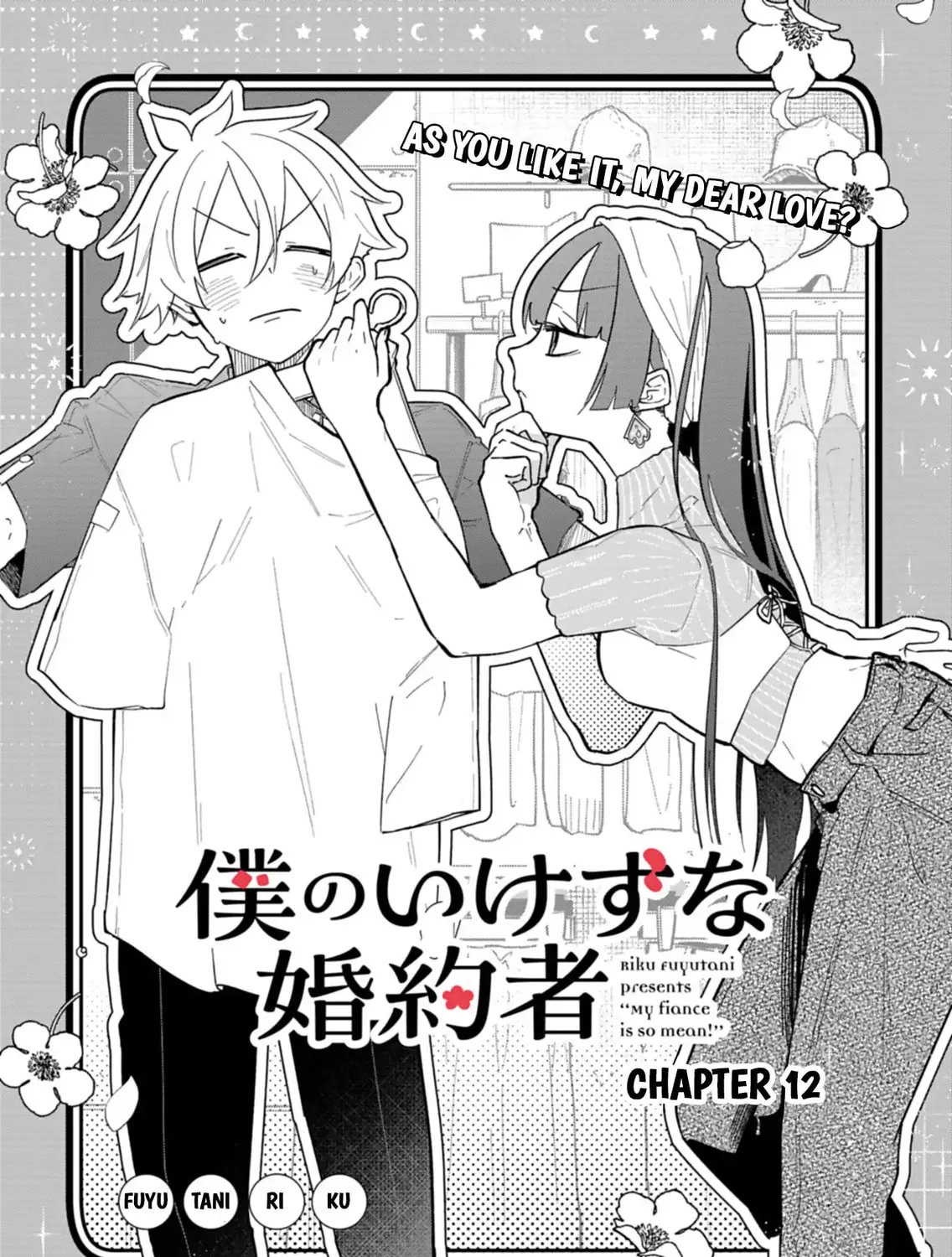 My Fiance Is so Mean! Chapter 12 page 6 - 