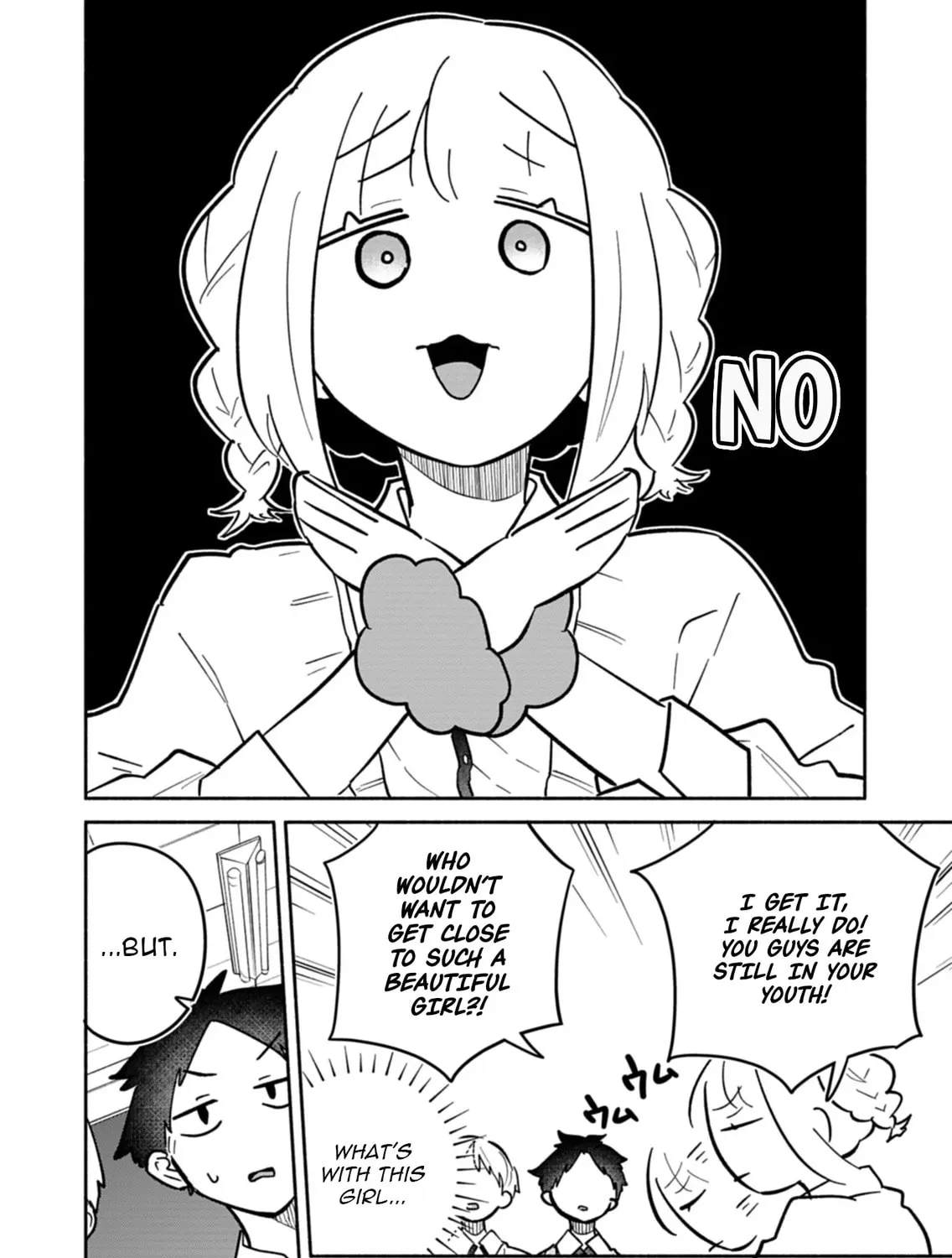 My Fiance Is so Mean! Chapter 13 page 15 - 