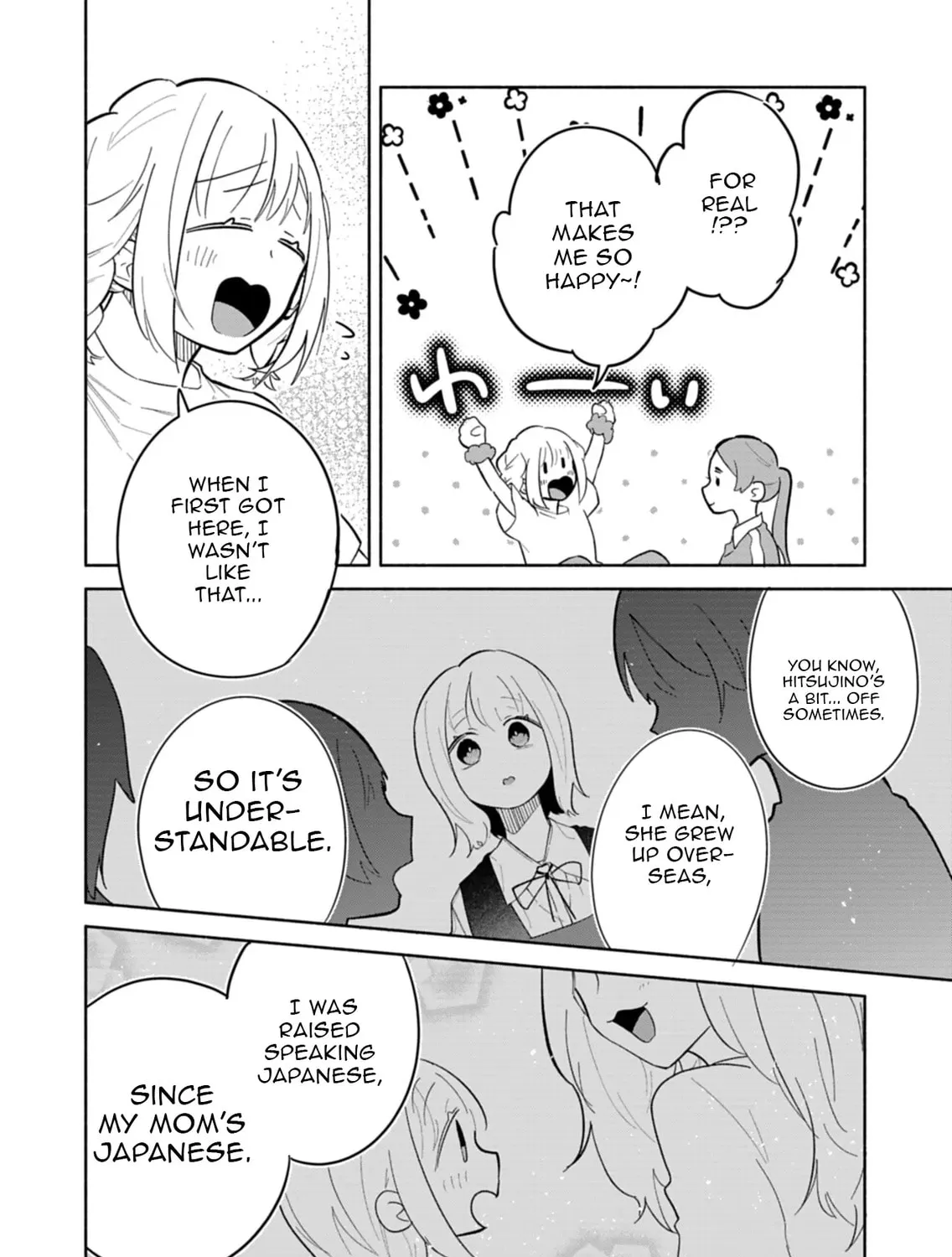 My Fiance Is so Mean! Chapter 13 page 23 - 