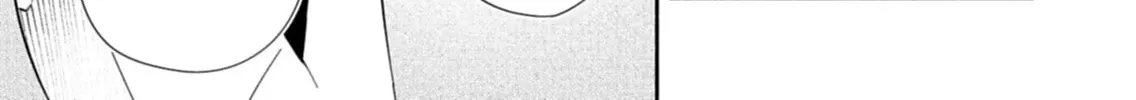 My Fiance Is so Mean! Chapter 13 page 26 - 