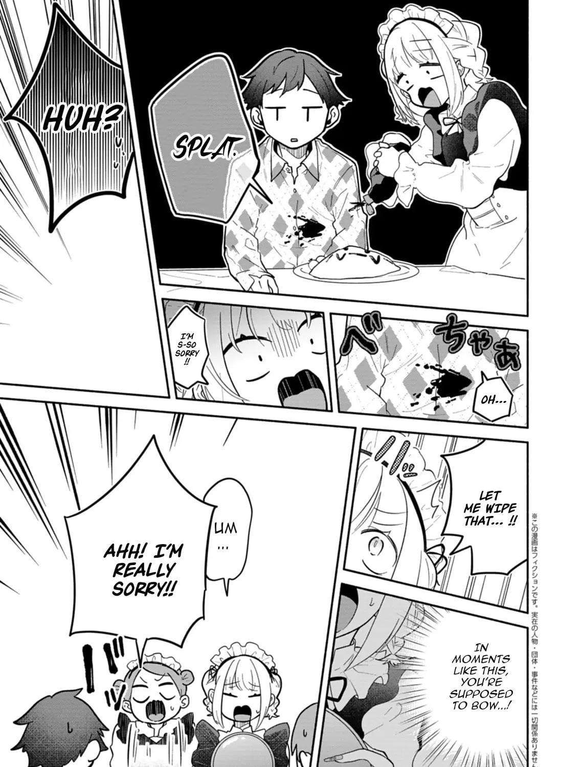 My Fiance Is so Mean! Chapter 13 page 33 - 