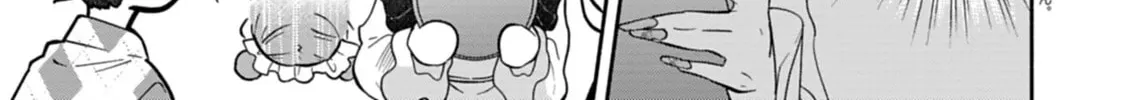 My Fiance Is so Mean! Chapter 13 page 34 - 