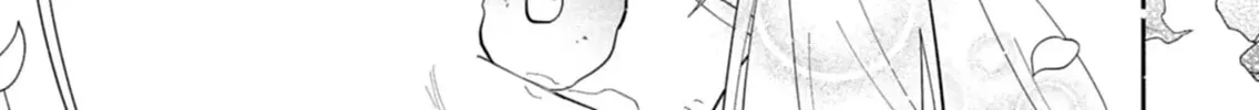 My Fiance Is so Mean! Chapter 13 page 54 - 