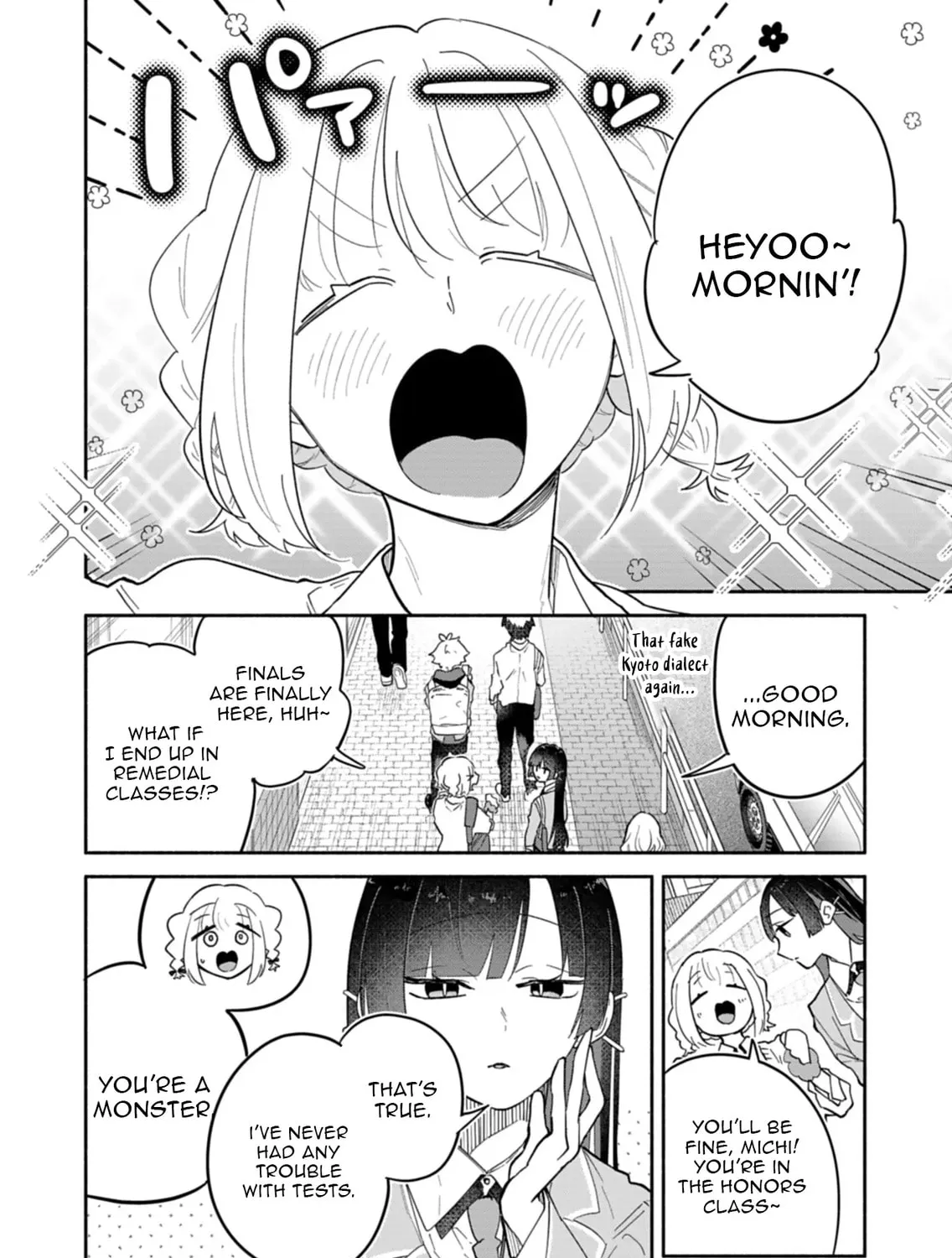 My Fiance Is so Mean! Chapter 13 page 7 - 