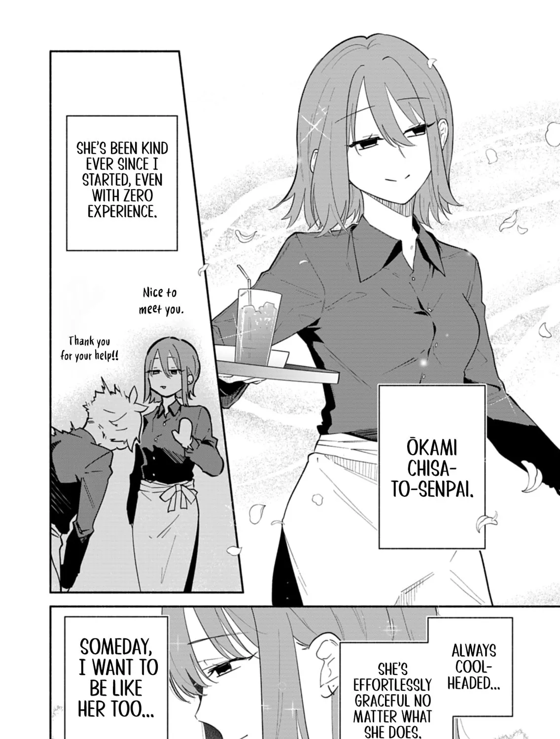 My Fiance Is so Mean! Chapter 14 page 12 - 
