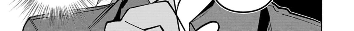 My Fiance Is so Mean! Chapter 14 page 19 - 
