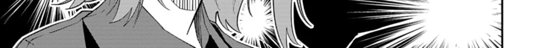 My Fiance Is so Mean! Chapter 14 page 23 - 