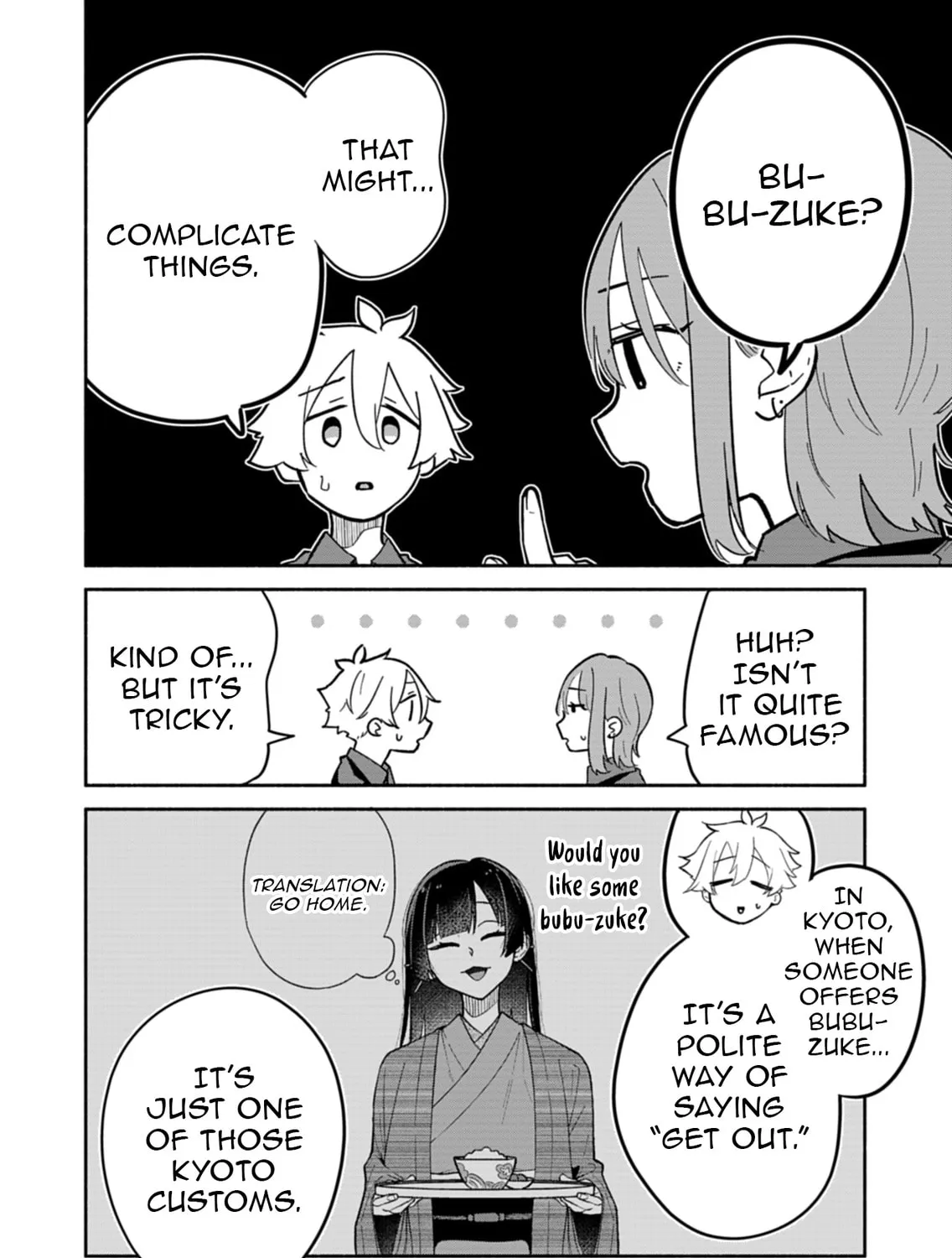 My Fiance Is so Mean! Chapter 14 page 28 - 