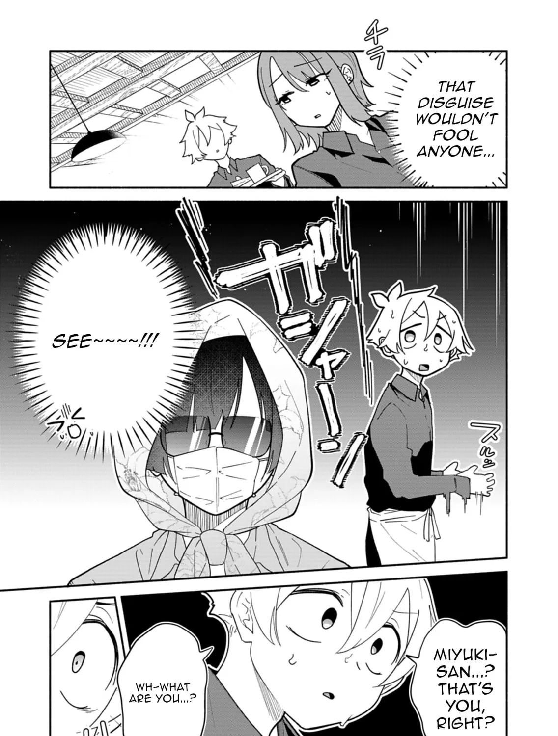 My Fiance Is so Mean! Chapter 14 page 38 - 