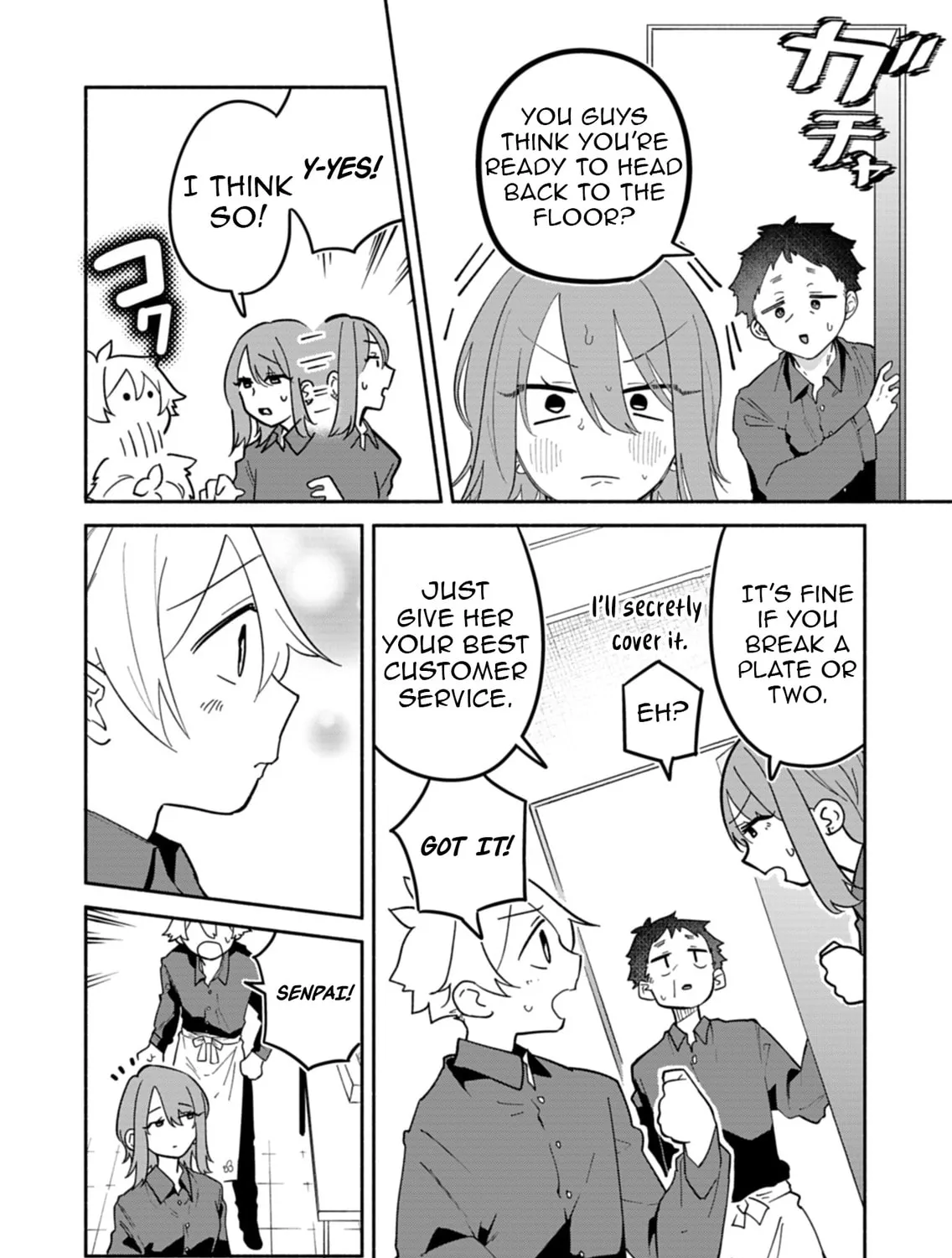 My Fiance Is so Mean! Chapter 14 page 52 - 
