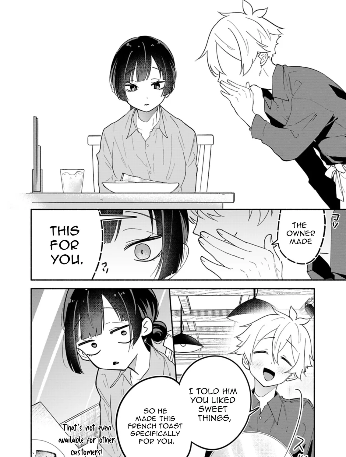 My Fiance Is so Mean! Chapter 15.1 page 11 - 