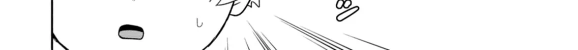 My Fiance Is so Mean! Chapter 15.1 page 20 - 
