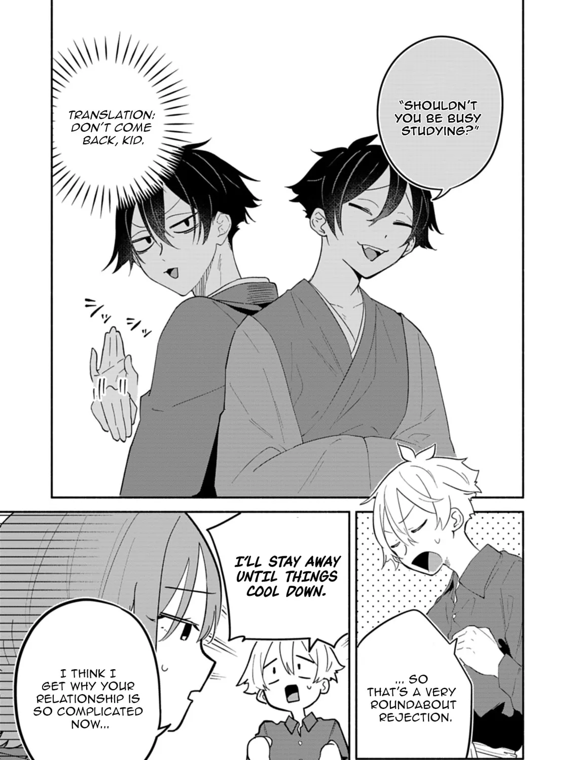 My Fiance Is so Mean! Chapter 15.1 page 25 - 