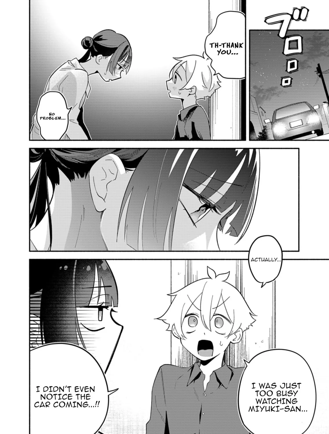 My Fiance Is so Mean! Chapter 15.2 page 11 - 