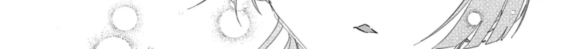 My Fiance Is so Mean! Chapter 15.2 page 14 - 