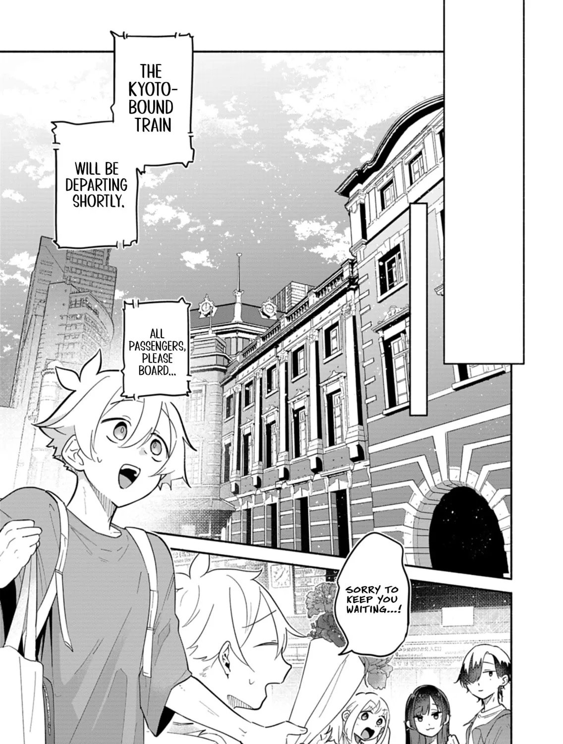 My Fiance Is so Mean! Chapter 15.2 page 17 - 