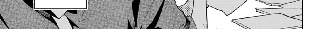 My Fiance Is so Mean! Chapter 15.2 page 26 - 