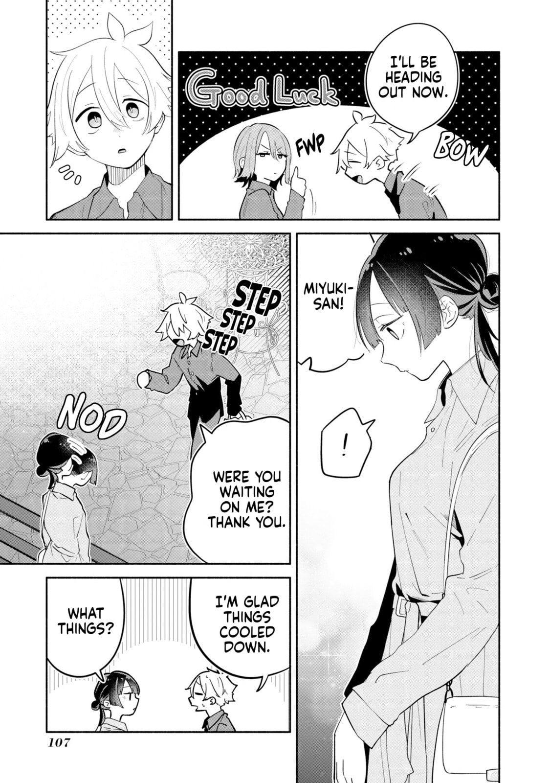 My Fiance Is so Mean! Chapter 15 page 15 - 
