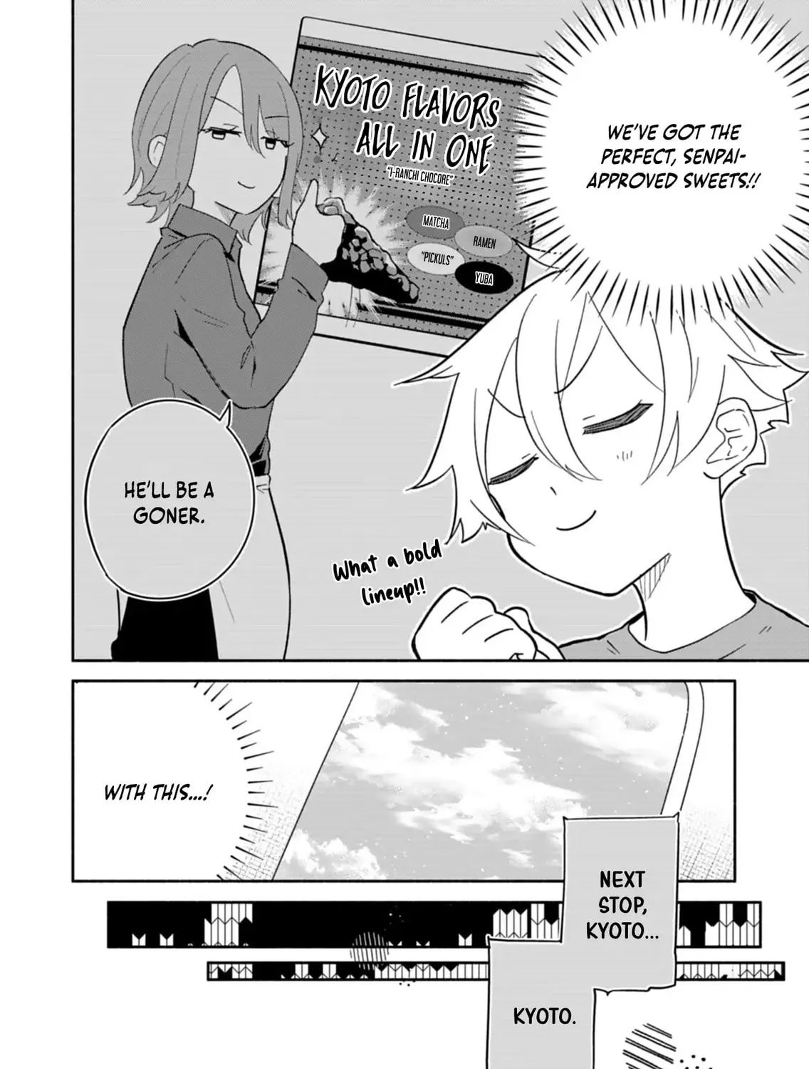 My Fiance Is so Mean! Chapter 16.1 page 11 - 