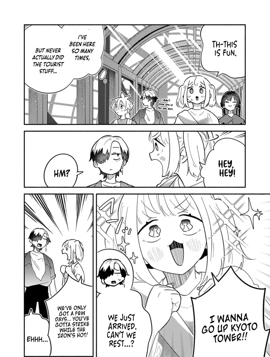 My Fiance Is so Mean! Chapter 16.1 page 19 - 