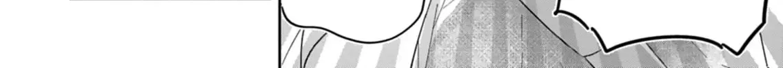 My Fiance Is so Mean! Chapter 16.1 page 20 - 