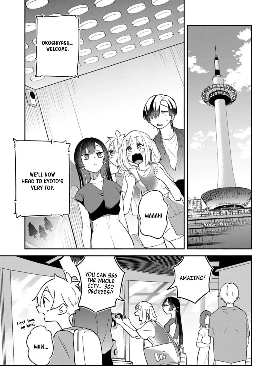 My Fiance Is so Mean! Chapter 16.1 page 21 - 