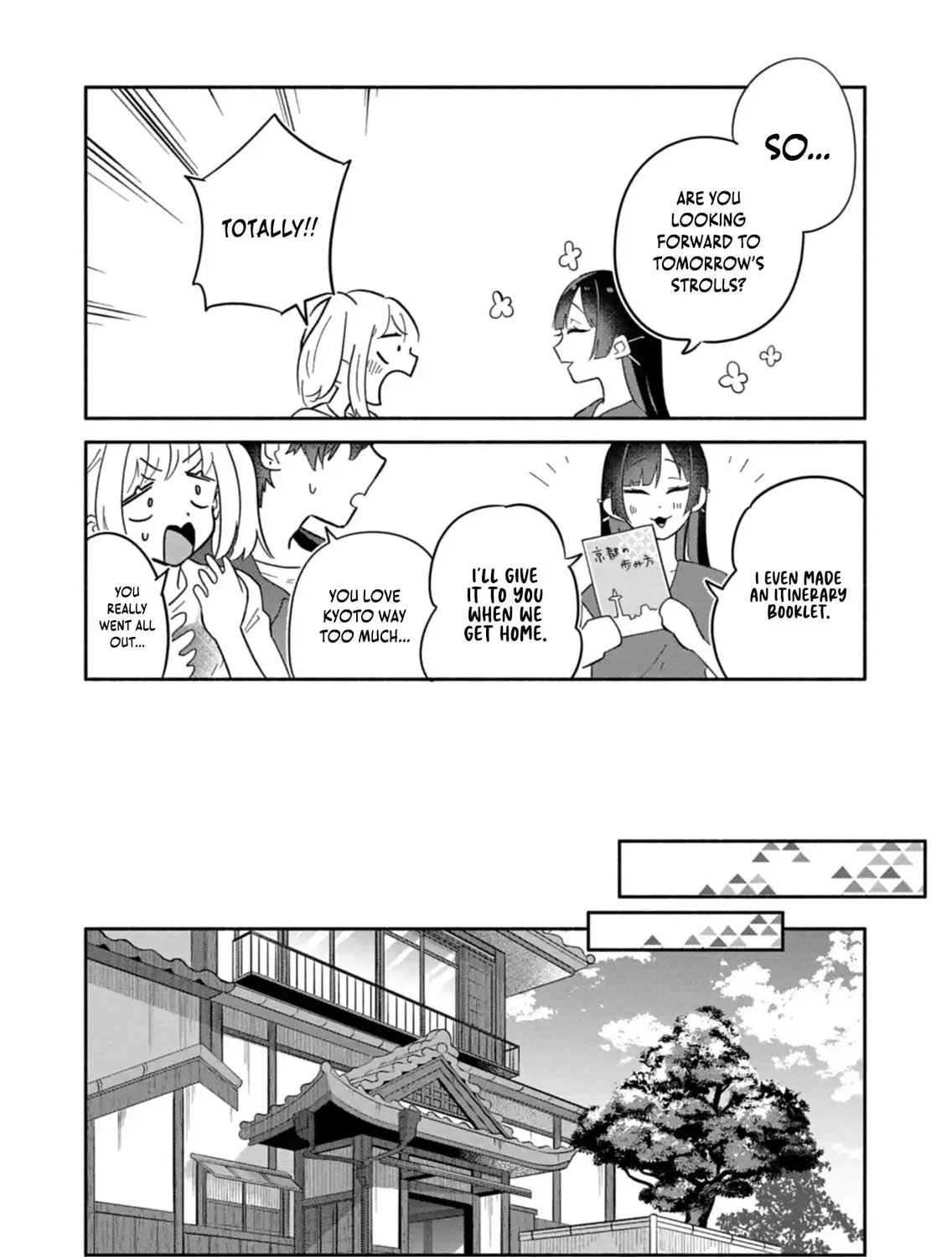 My Fiance Is so Mean! Chapter 16.1 page 27 - 