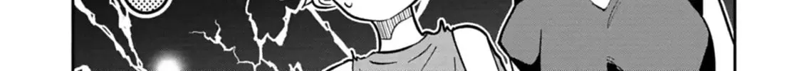 My Fiance Is so Mean! Chapter 16.1 page 32 - 