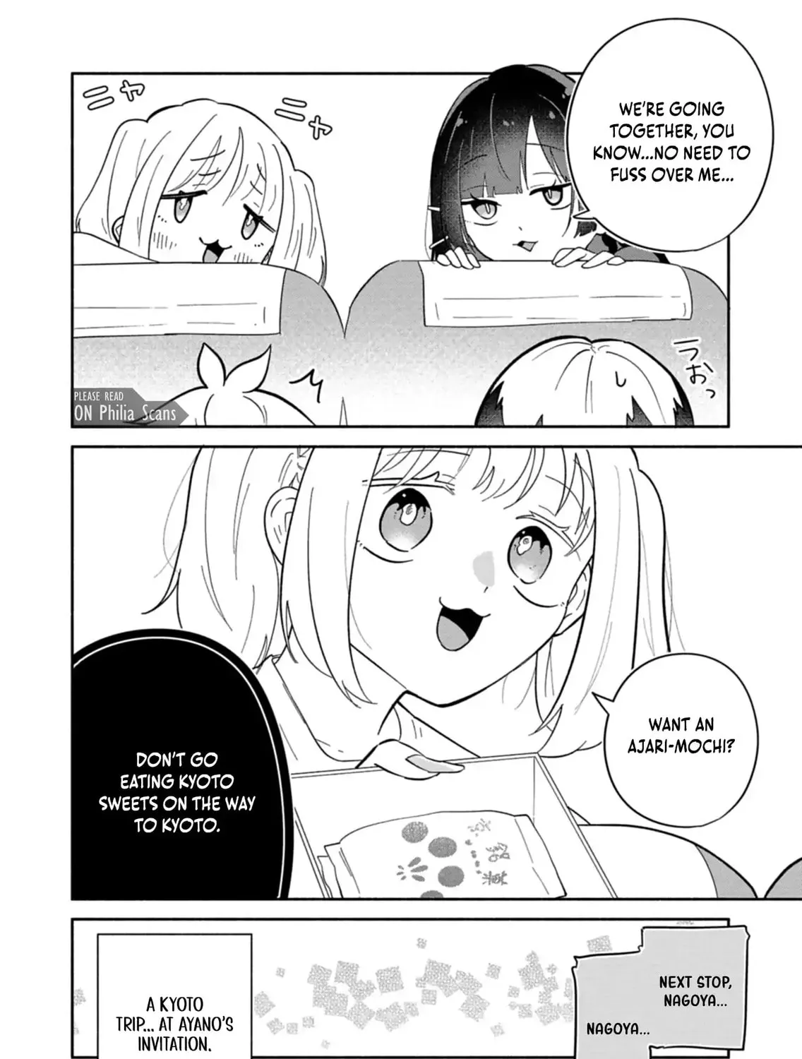 My Fiance Is so Mean! Chapter 16.1 page 7 - 