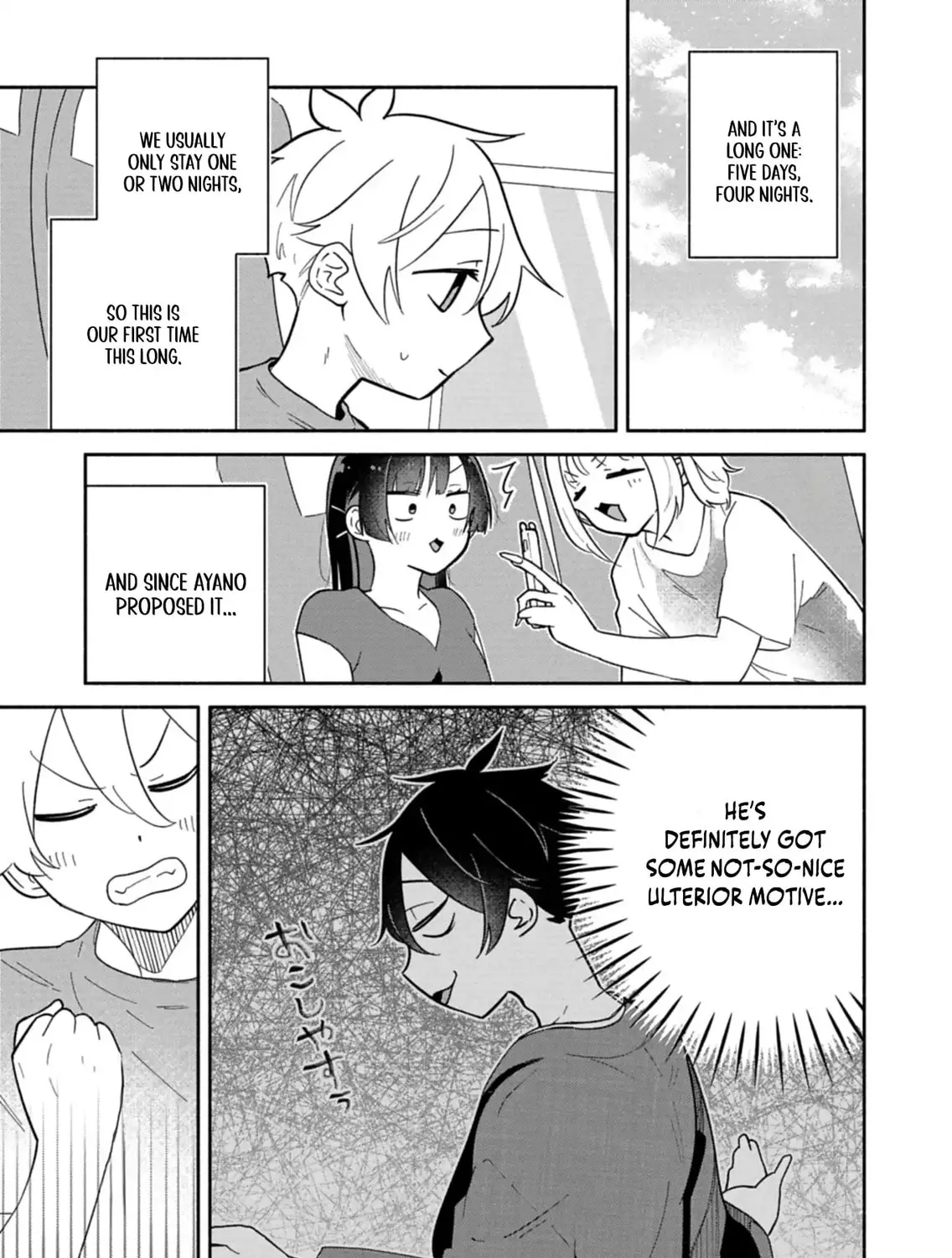 My Fiance Is so Mean! Chapter 16.1 page 9 - 