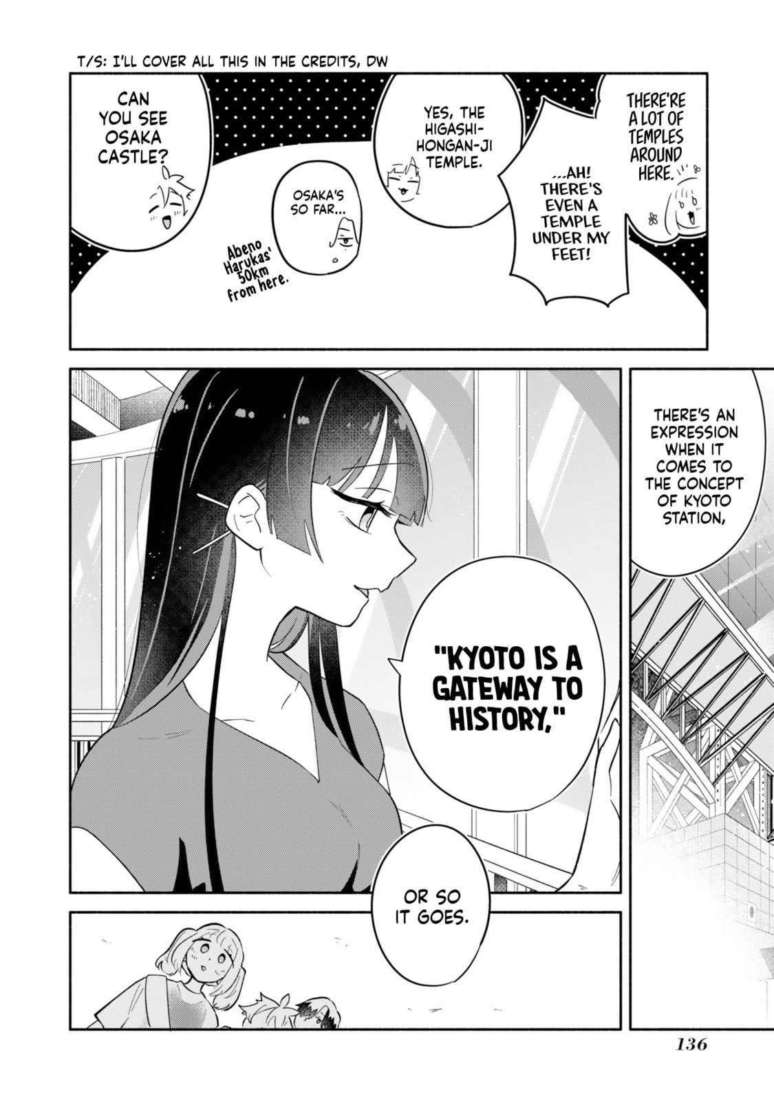 My Fiance Is so Mean! Chapter 16 page 12 - 
