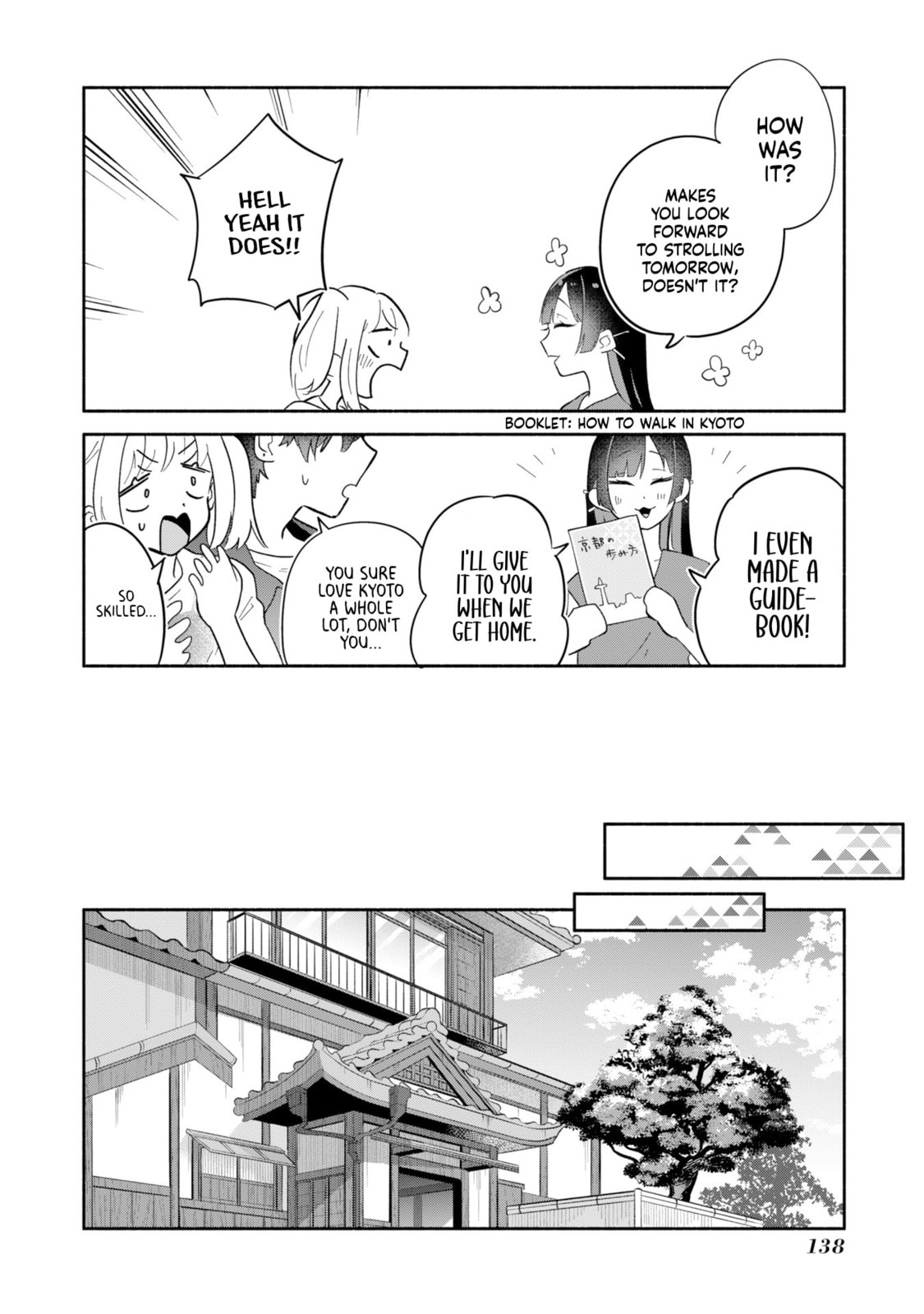 My Fiance Is so Mean! Chapter 16 page 14 - 
