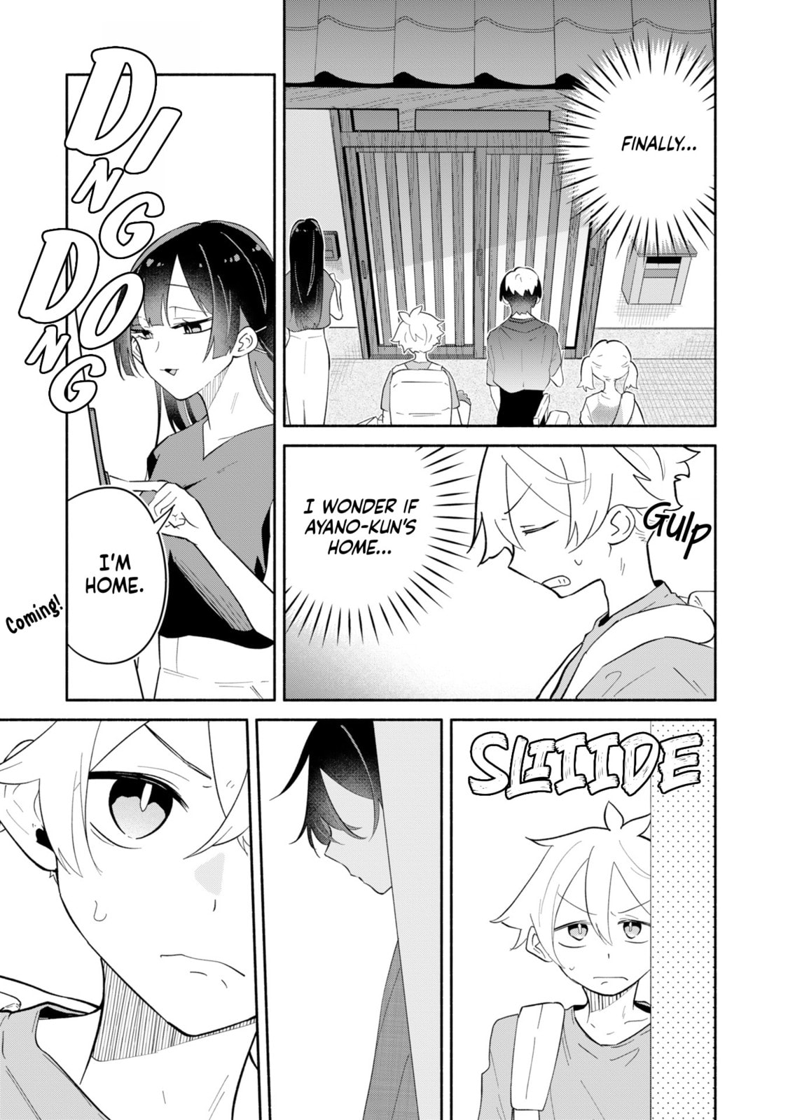 My Fiance Is so Mean! Chapter 16 page 15 - 