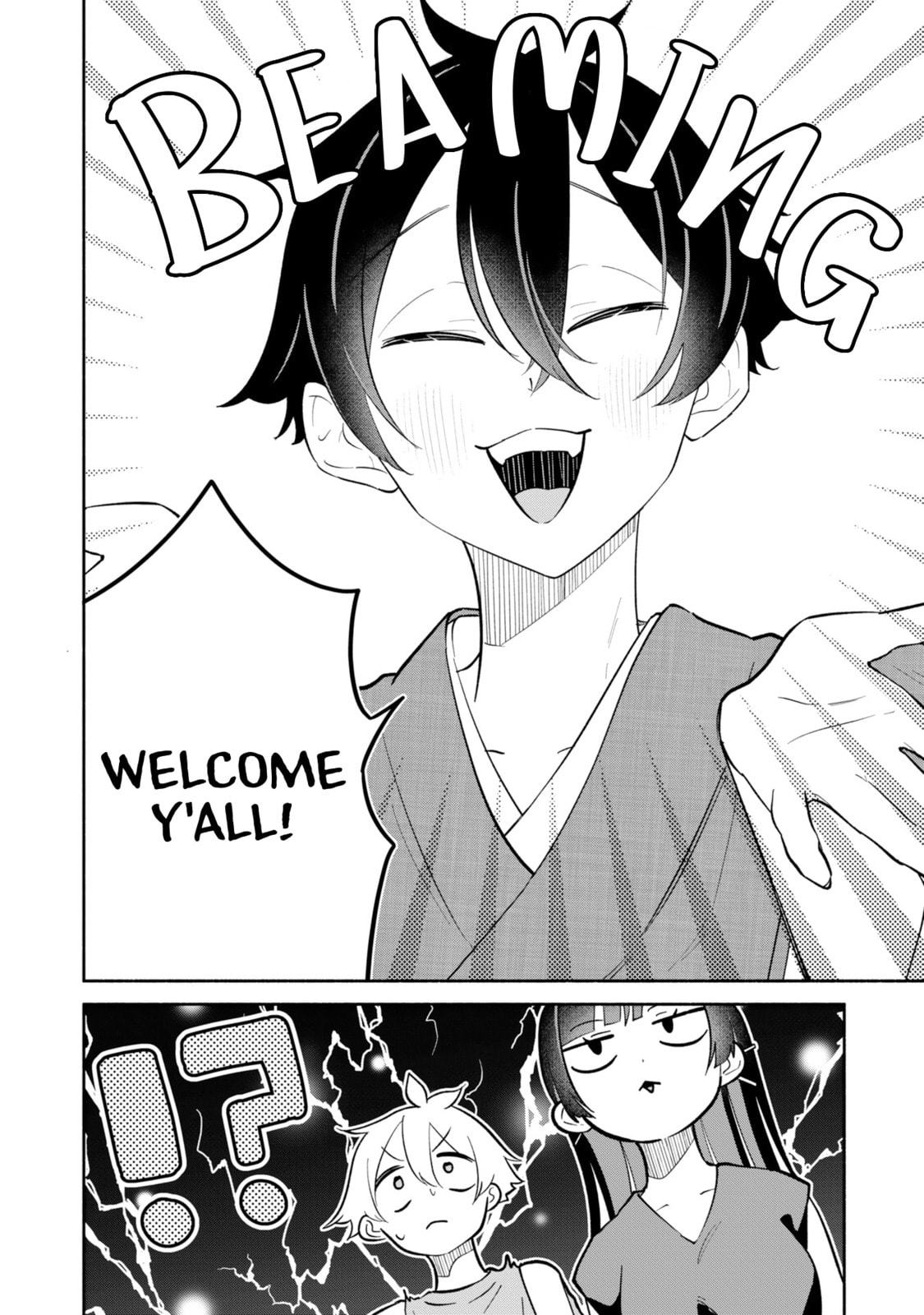 My Fiance Is so Mean! Chapter 16 page 16 - 
