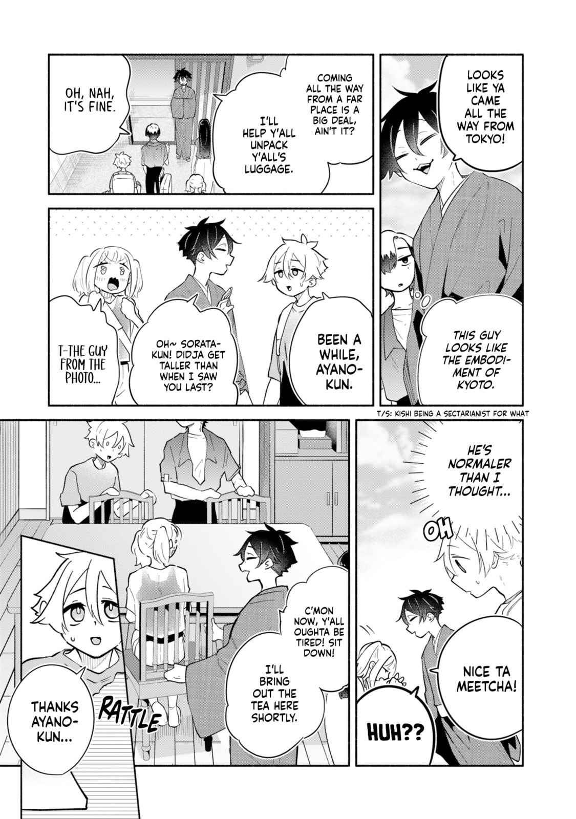 My Fiance Is so Mean! Chapter 16 page 17 - 