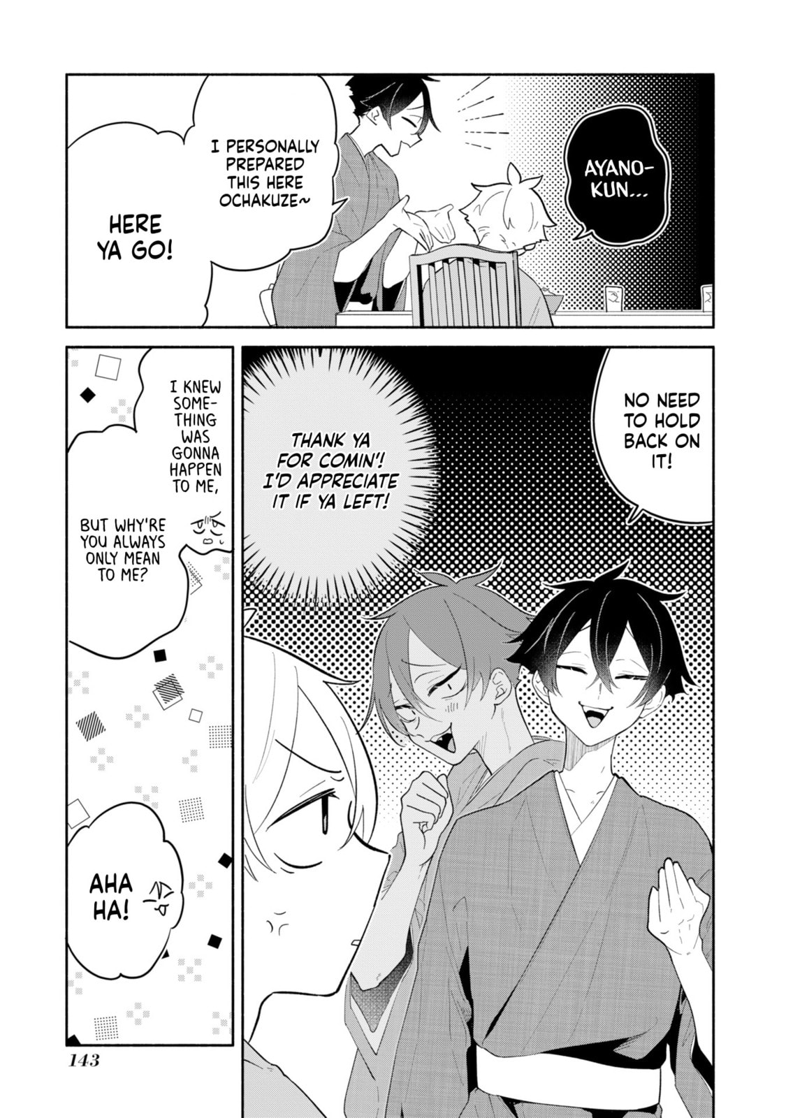 My Fiance Is so Mean! Chapter 16 page 19 - 