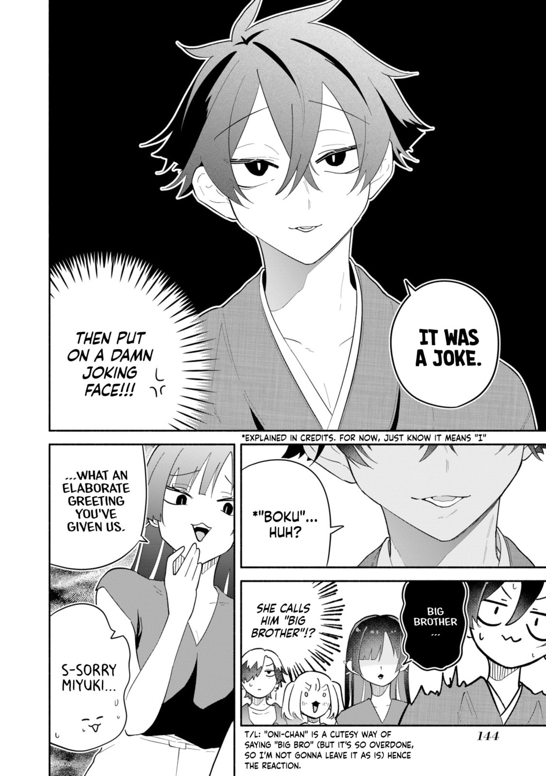 My Fiance Is so Mean! Chapter 16 page 20 - 