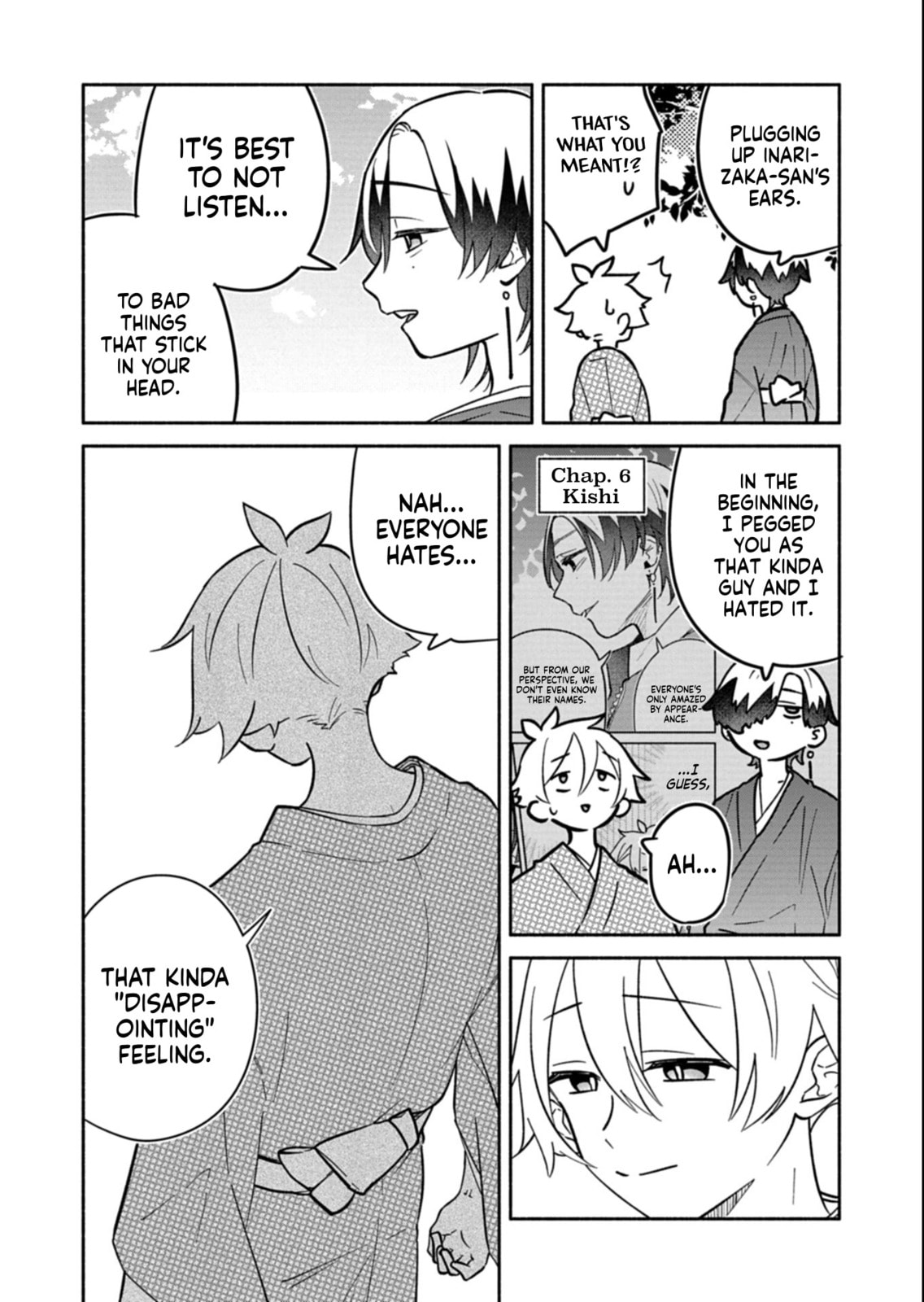 My Fiance Is so Mean! Chapter 19.2 page 14 - 