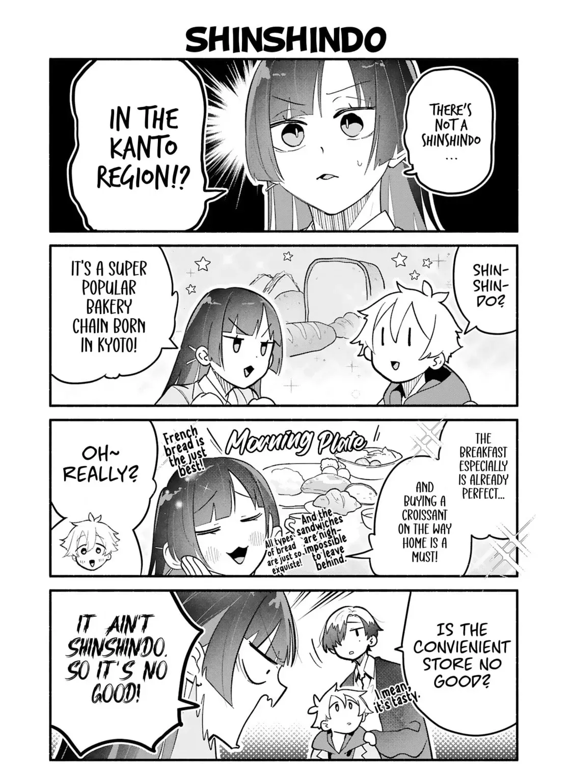 My Fiance Is so Mean! Chapter 2.1 page 3 - 