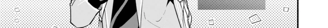 My Fiance Is so Mean! Chapter 2 page 14 - 