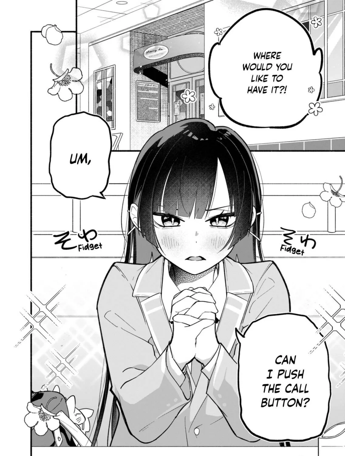 My Fiance Is so Mean! Chapter 2 page 15 - 