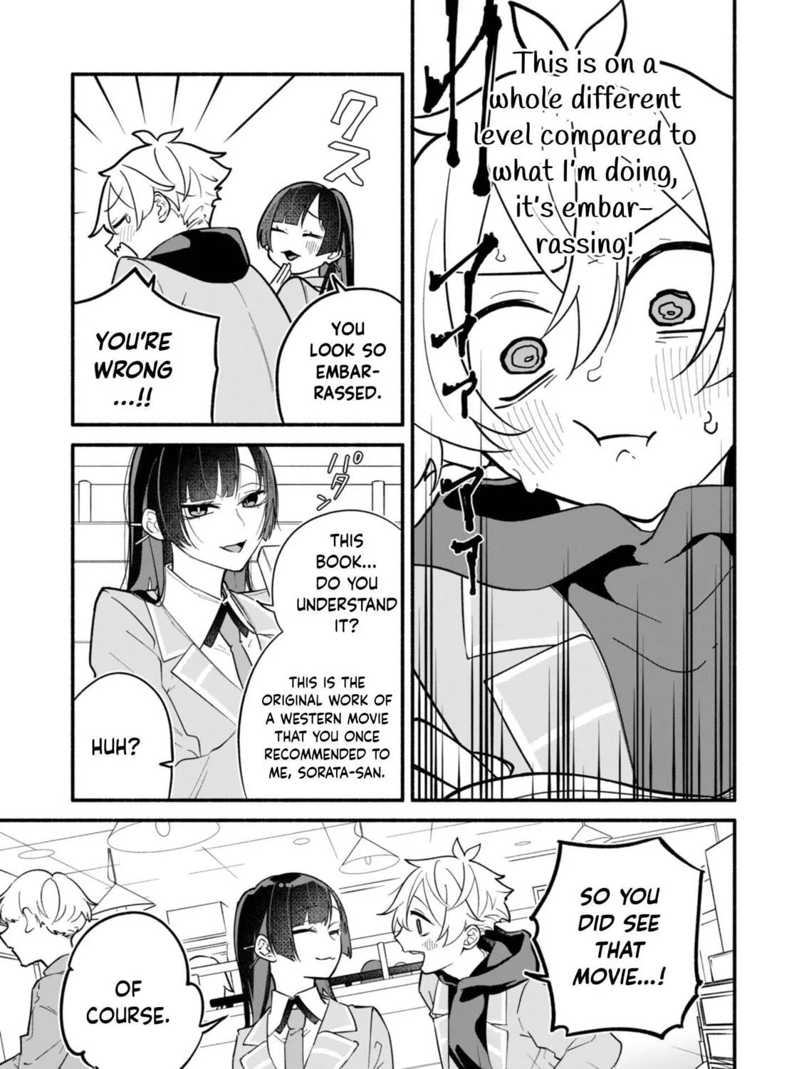 My Fiance Is so Mean! Chapter 2 page 33 - 