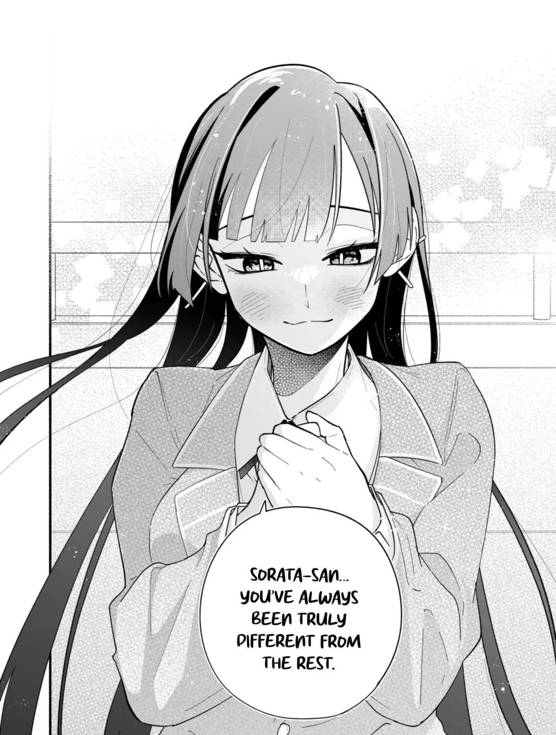 My Fiance Is so Mean! Chapter 2 page 43 - 
