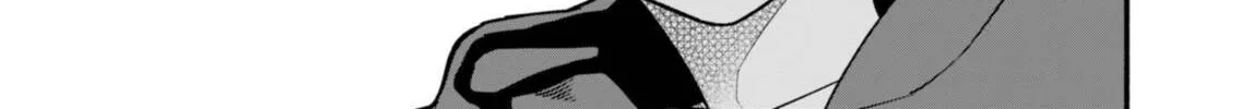 My Fiance Is so Mean! Chapter 2 page 50 - 