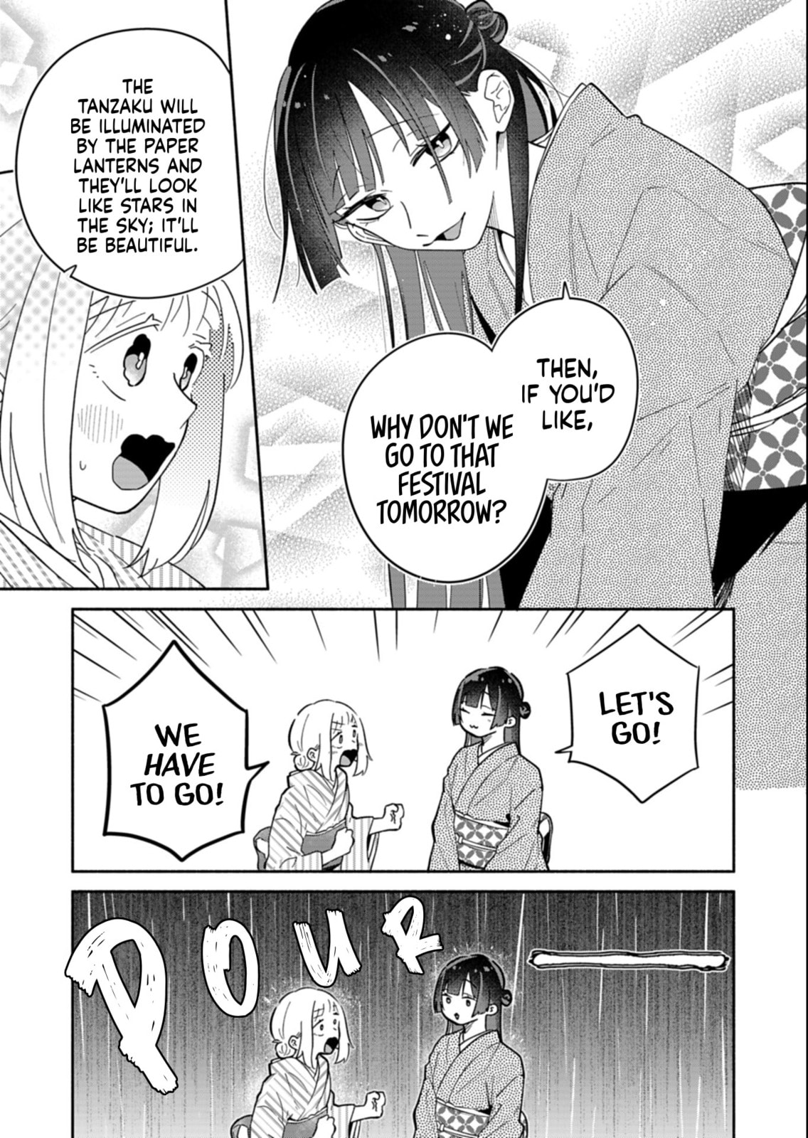 My Fiance Is so Mean! Chapter 20.1 page 13 - 