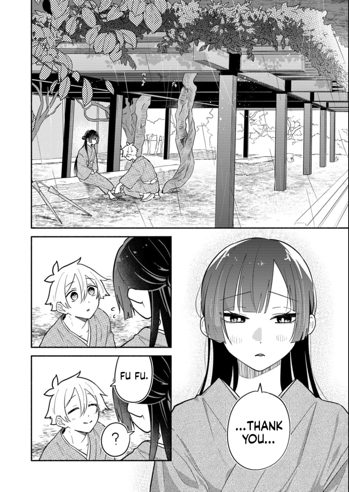 My Fiance Is so Mean! Chapter 20.1 page 16 - 
