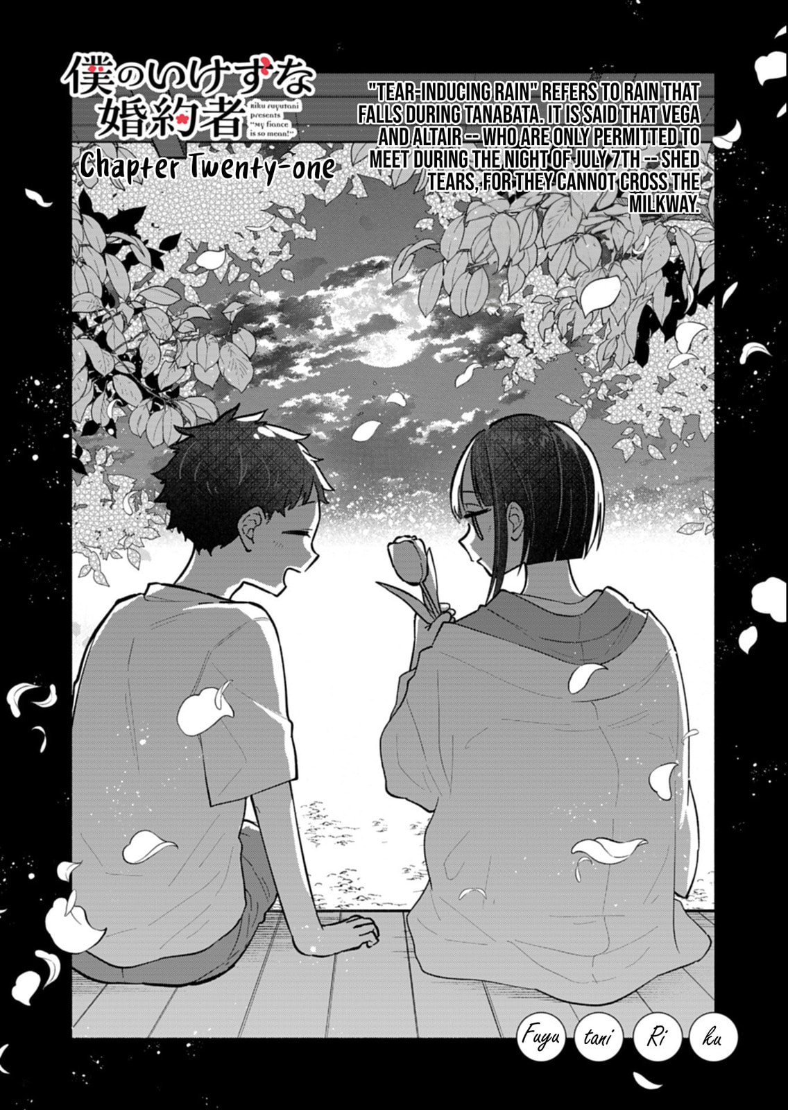 My Fiance Is so Mean! Chapter 21.1 page 1 - 