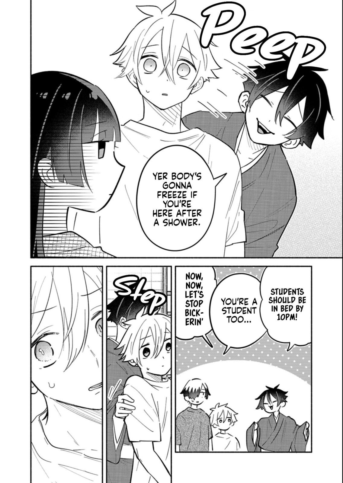 My Fiance Is so Mean! Chapter 21.2 page 16 - 