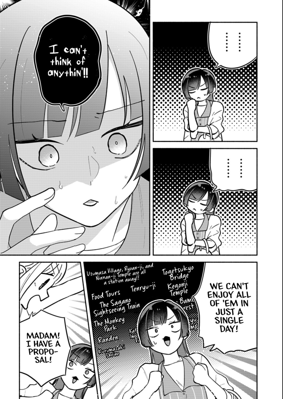 My Fiance Is so Mean! Chapter 22.1 page 5 - 
