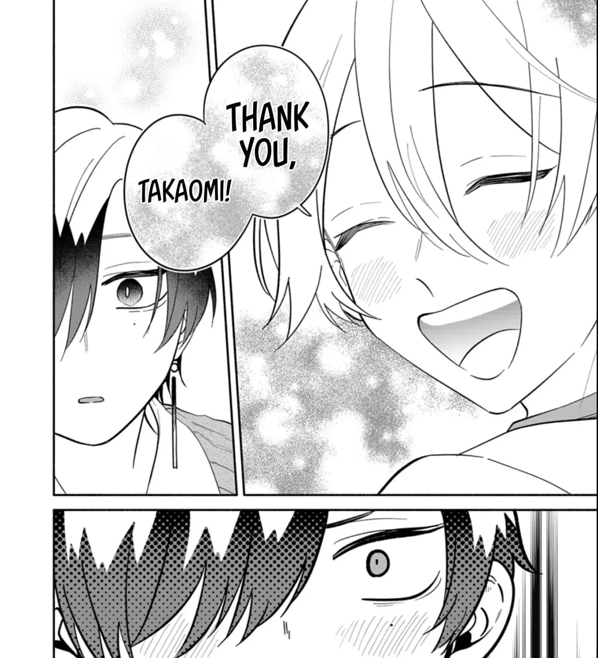 My Fiance Is so Mean! Chapter 22.2 page 27 - 